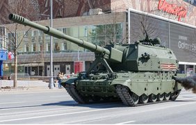 Сили оборони вперше вразили новітню російську САУ 2С35 "Коалиция-СВ" (відео)