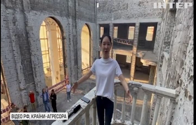 На співи китайської артистки Ван Фан у зруйнованому Маріупольському драмтеатрі відреагувало українське МЗС