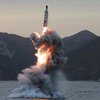 КНДР запустила балістичну ракету в сторону Японського моря
