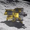 Японський модуль SLIM здійснив посадку на Місяць