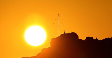 На Сонці стався найпотужніший спалах з 2017 року