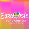 В якому фіналі виступить Україна на "Євробаченні-2024"