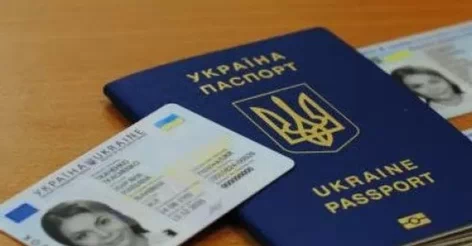 В Україні здорожчало оформлення документів: скільки і за що треба віддати
