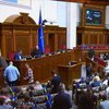 Ліміт на переказ коштів та підвищення податків: що зміниться з 1 жовтня