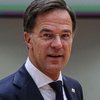 Новий генсек НАТО назвав шлях України до Альянсу незворотнім