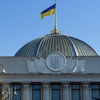 Рада відмовилася підвищувати військовий збір для військовослужбовців до 5%