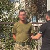На Одещині затримали курсанта, який на замовлення спецслужб рф здавав позиції ЗСУ