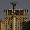 Синоптики попередили про небезпечні метеорологічні явища в Києві