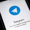 У Молдові заблокували низку проросійських Telegram-каналів