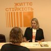 У громадах Кропивницького відкривають Центри життєстійкості 