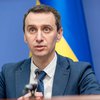 Реформа МСЕКу: Віктор Ляшко розповів деталі