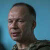 Сирський провів нараду з командирами щодо безпілотників
