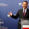 У Польщі "найближчим часом" запрацює база протиракетної оборони