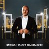 "Я гендиректор, а ты солдат - иди копай": гендиректор Steko Положай влаштував сварку з ТЦК (відео)