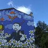 У Києві з'явився новий мурал, присвячений роботі ГУР