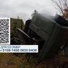 Запеклі бої у Серебрянському лісі: як бійці тримають фронт