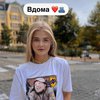 Поліціянтка Мар’яна Чечелюк з Маріуполя повідомила про повернення з полону коханого азовця