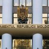 Парламент Молдови зазнав кібератаки