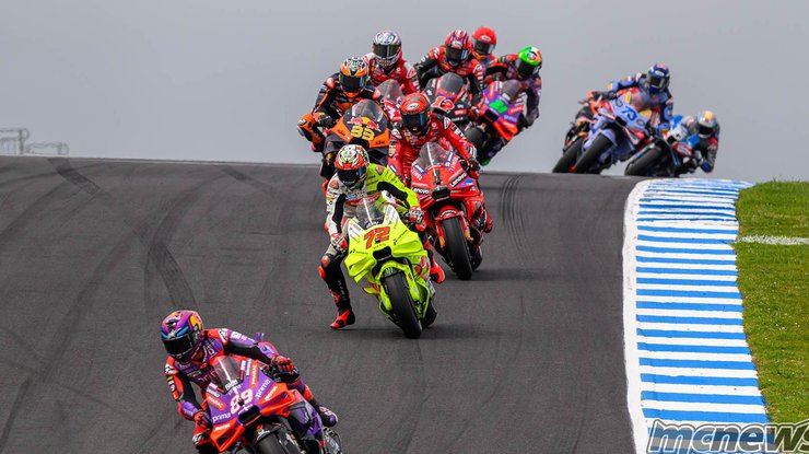 Мотоперегони MotoGP
