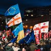 У Тбілісі тисячі людей вийшли на акцію "Грузія обирає Євросоюз"