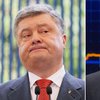 Інваліди-прокурори в Хмельницькій області масово з’явилися під час "реформ" Порошенка і Рябошапки – ЗМІ