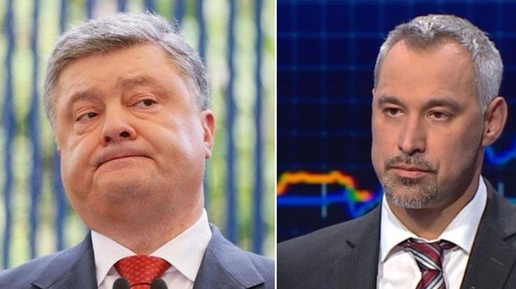 Фото: відкриті джерела