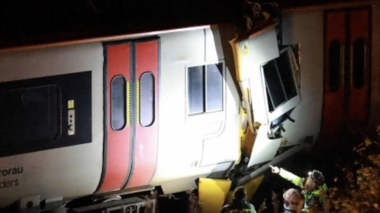 Фото: Sky News