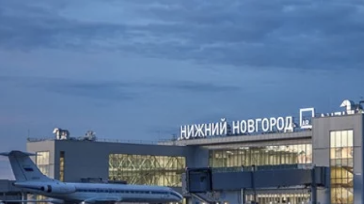 Фото: відкриті джерела