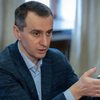 Чим замінять МСЕК в Україні: Ляшко дав відповідь