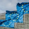 Рада ЄС затвердила кредит для України на суму до 35 млрд євро