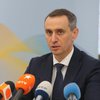 Глава МОЗ сказав, кому передадуть функції МСЕК після ліквідації