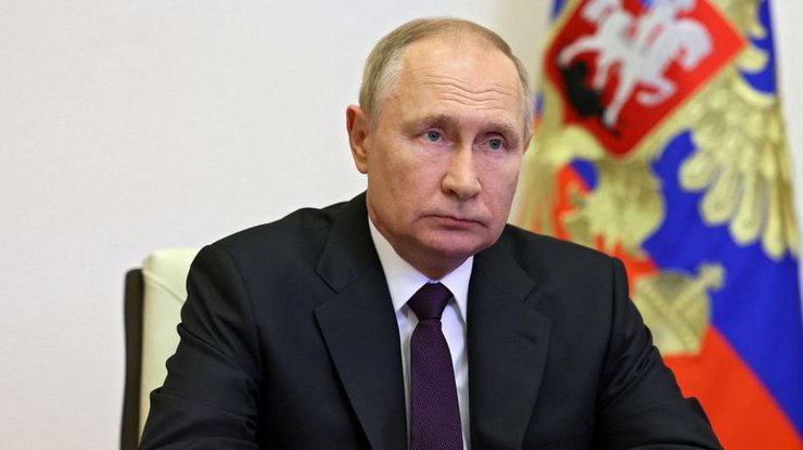 володимир путін