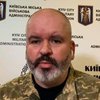 Атака на Київ: в КМВА розповіли про цілі російських дронів