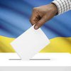 Дмитро Разумков спільно з черкаськими депутатами Шпак та Войцехівським розпочали передвиборчу активність в області - політолог