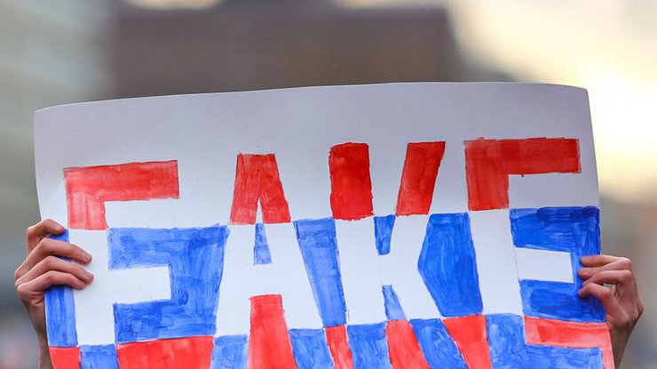 Українців попередили про підготовку мітингів-провокацій у багатьох містах