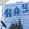 В Україні створять державні "стартап-школи"