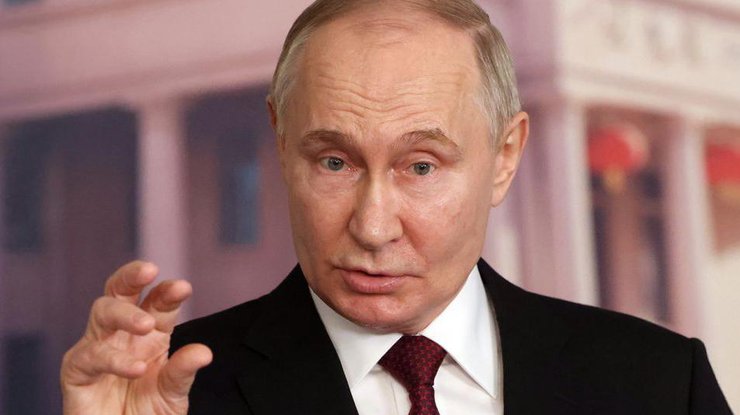 володимир путін