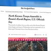 КНДР готує другу партію вояків для росії