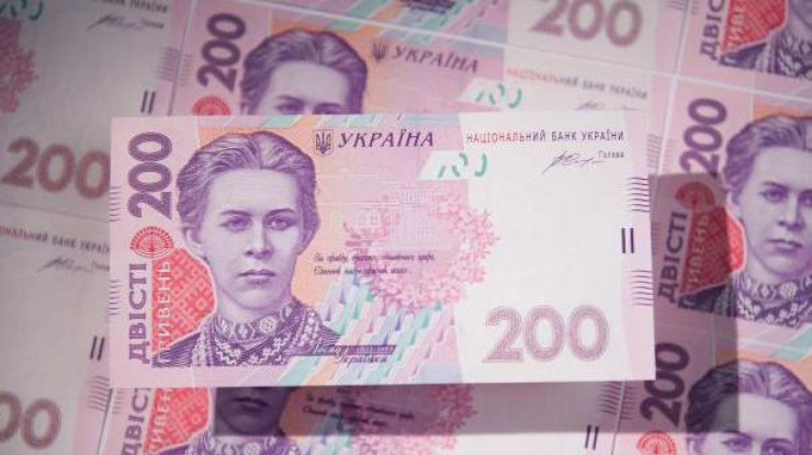 Фото: українці отримають тисячу гривень (flickr.com National Bank Of Ukraine)