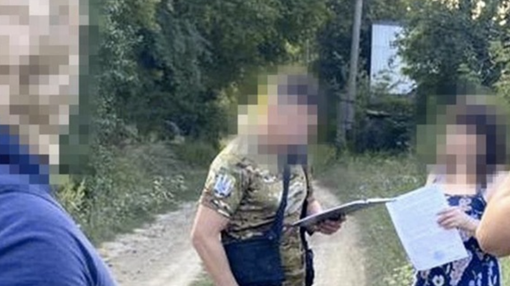 Фото: СБУ