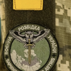 У рф заявили про затримання українських розвідників: ЦПД спростував інформацію 