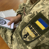 У застосунок "Армія+" додали нові електронні рапорти: що відомо