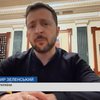 Тисяча від Зеленського: хто має право отримати і як витратити
