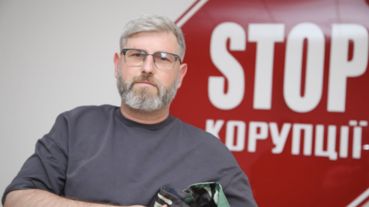 Фото: відкриті джерела