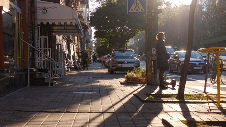 Погода