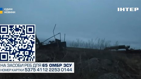 На Запоріжжі бійцям бракує засобів РЕБ