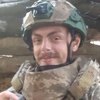 На фронті загинув 22-річний британець, який захищав Україну