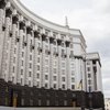 Прокурорів позбавили підвищення зарплат наступного року