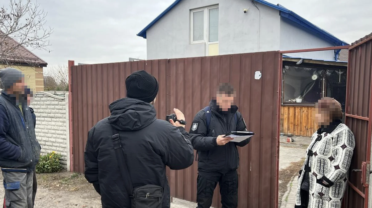 Фото: ДБР