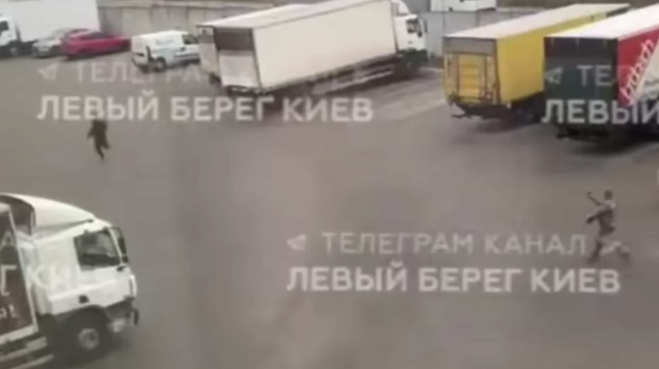 Фото: скриншот відео